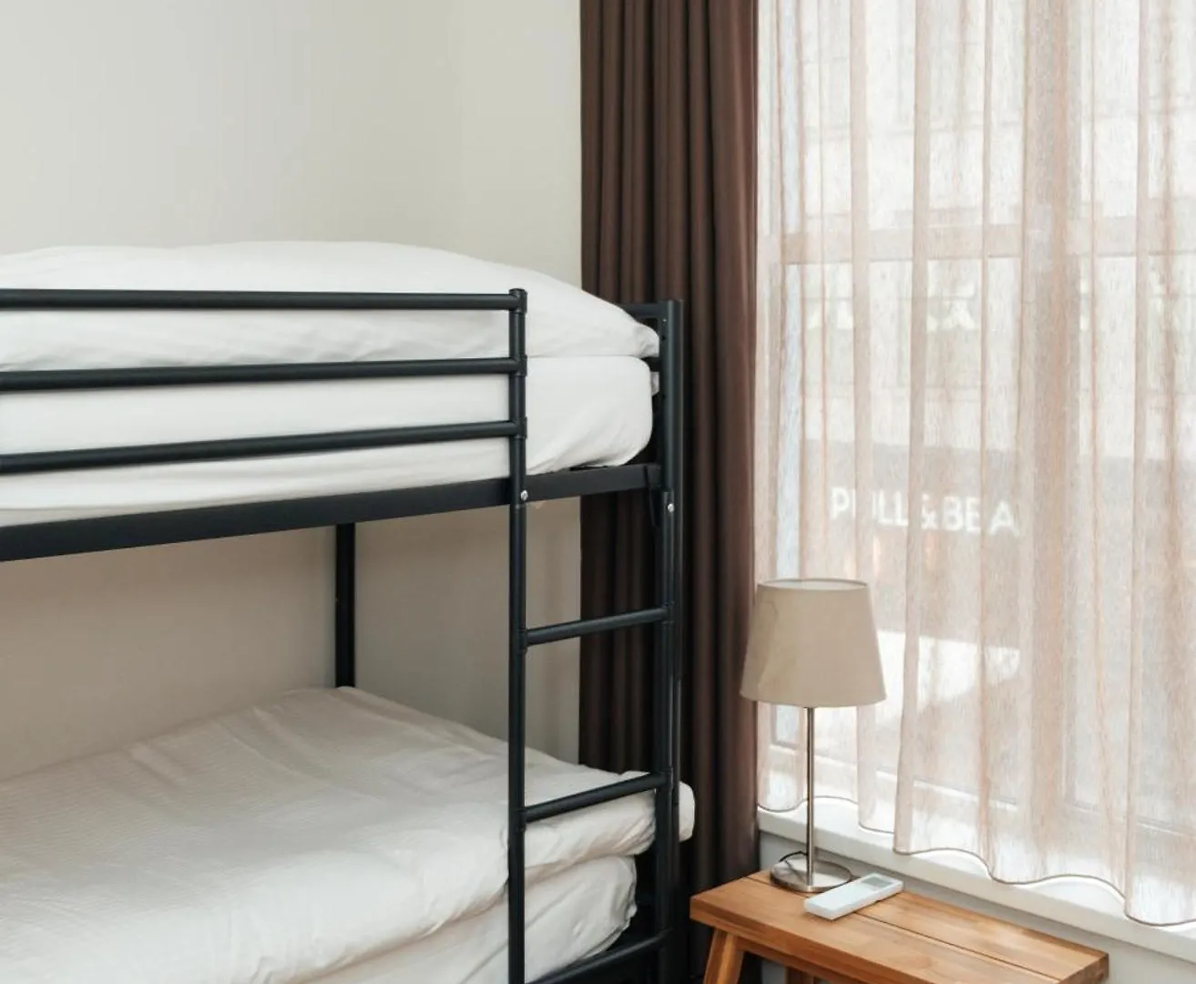 Urban Suites Eindhoven Nederland